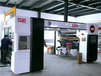 SEN1050A high speed solventless laminator in
