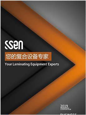 User Manual_basic model SEN-A Solventless laminator_SSEN Machinery