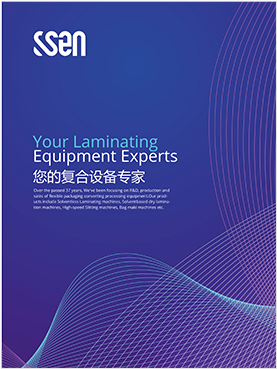 E-Catalog 2023 SSEN & Donghai Machinery