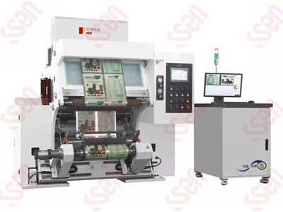 Inspection rewinding machine