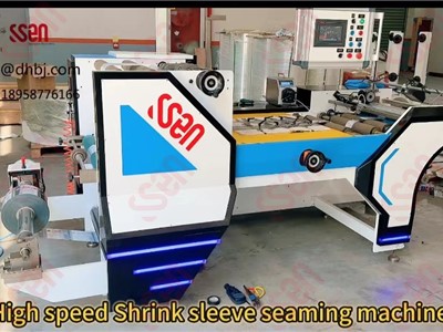 PET/PVC Shrink sleeve label seaming machine-Moldless